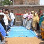 Jharkhand Rural Development