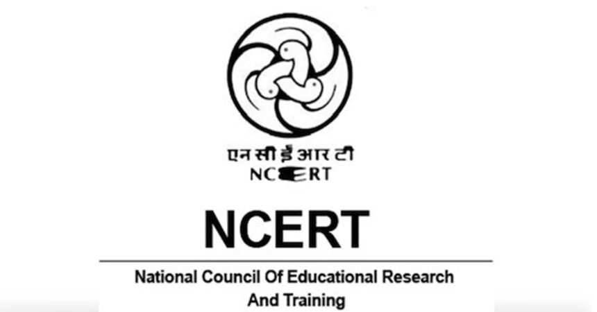 NCERT