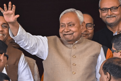NITISH KUMAR