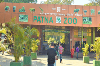 PATNA ZOO