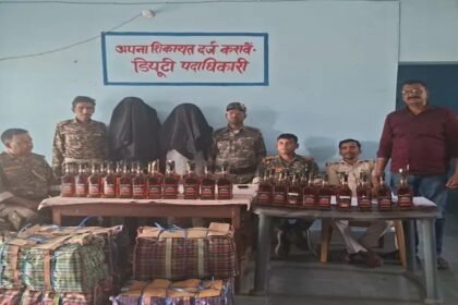 Palamu Illegal Liquor