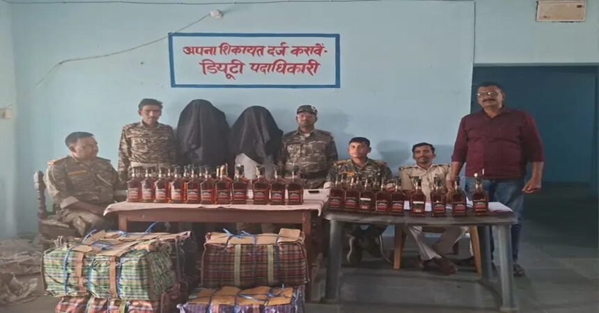 Palamu Illegal Liquor
