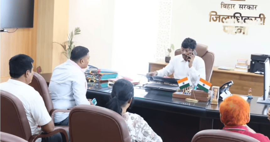 Patna DM Janta Darbar