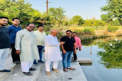 Pollution Control Board