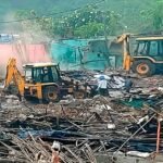 Rajrappa Temple news