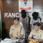Ranchi Murder Case