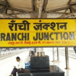 Ranchi Railway Station Redevelopment