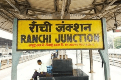 Ranchi Railway Station Redevelopment