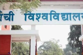 Ranchi University Exam Calendar