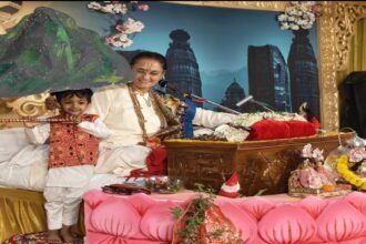 Shrimad Bhagwat Katha Ranchi