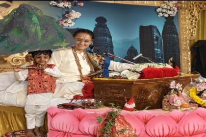 Shrimad Bhagwat Katha Ranchi