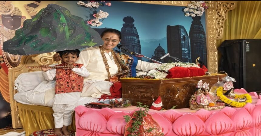 Shrimad Bhagwat Katha Ranchi