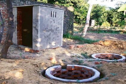 Swachh Bharat Mission