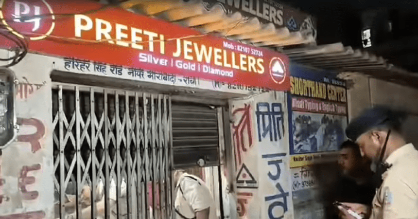 bariatu-preeti-jewellers-daylight-loot