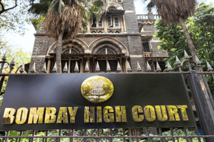 bombay high court