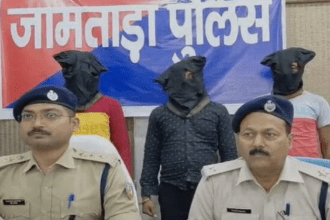 jamtara-cyber-fraud-gang-busted-