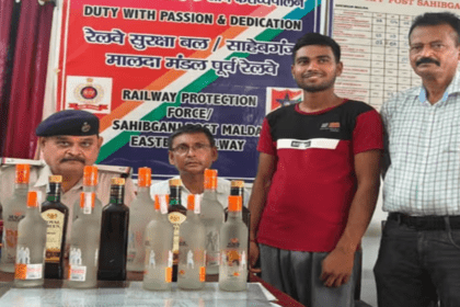 9 liters of foreign liquor recovered from a train in Sahibganj