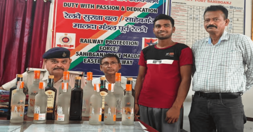 9 liters of foreign liquor recovered from a train in Sahibganj