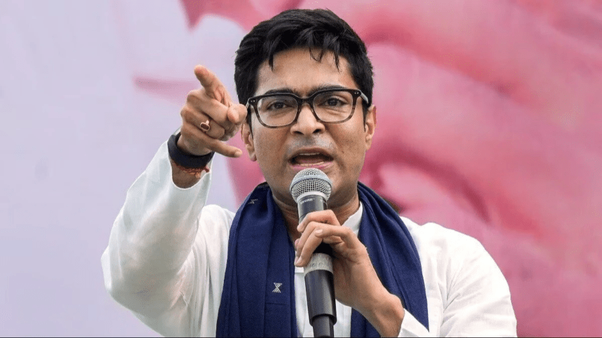ABHISEK BANERJEE