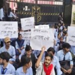 AISA Protest