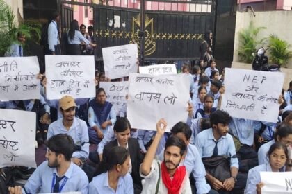 AISA Protest