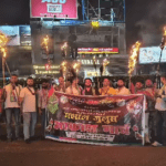AJSU Protest