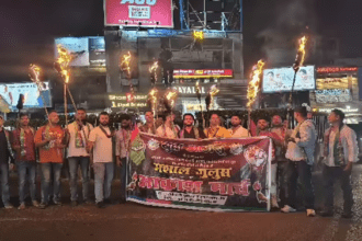 AJSU Protest