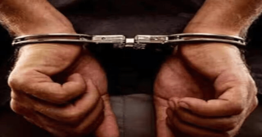 Jharkhand Maoist Bela Arrested
