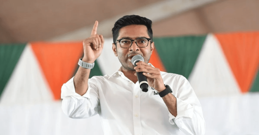 Abhishek Banerjee