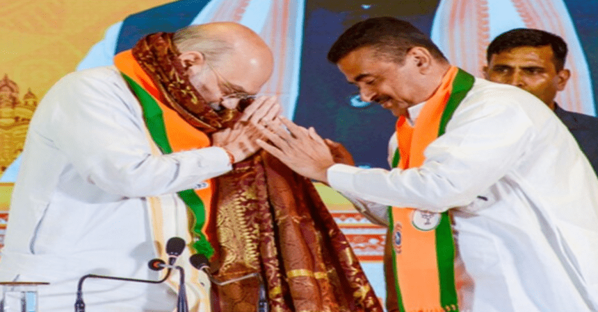 BJP Legislature Party