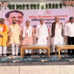 BJP Palamu