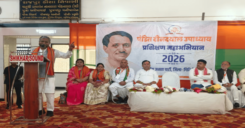 Babulal Marandi