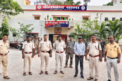 Bakrid 2026, Bengabad News, Giridih News, Flag March,