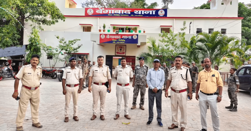 Bakrid 2026, Bengabad News, Giridih News, Flag March,