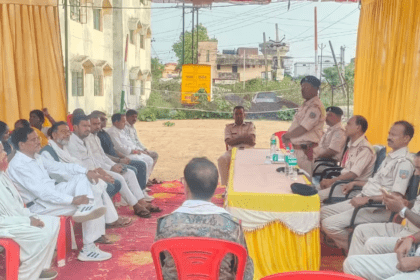 Bakrid 2026 sadar ps