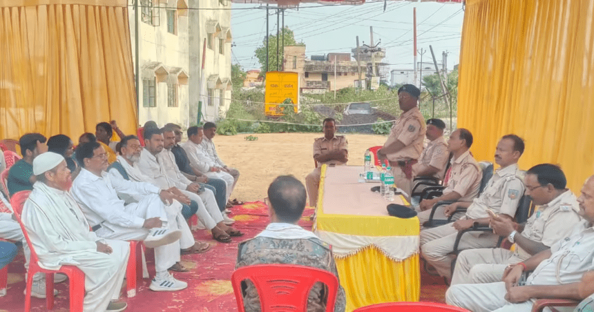 Bakrid 2026 sadar ps