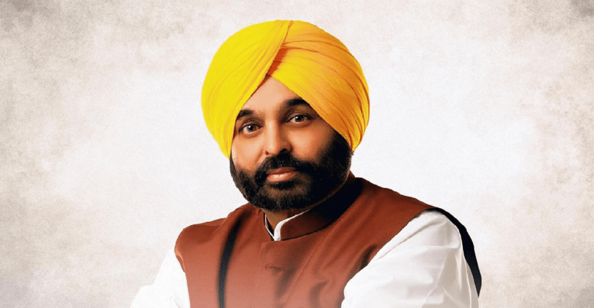 Bhagwant Mann