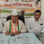Bihar Politics