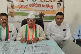 Bihar Politics