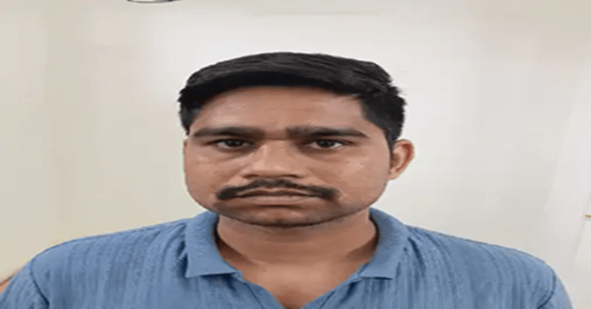 Bokaro Treasury Scam