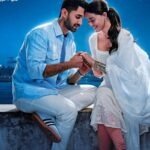 Chaand Mera Dil