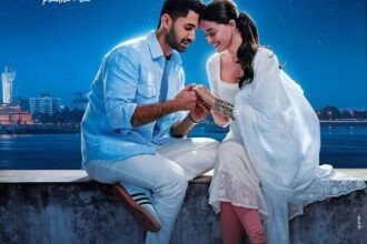Chaand Mera Dil