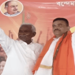 Champai Soren Congratulates Suvendu Adhikari