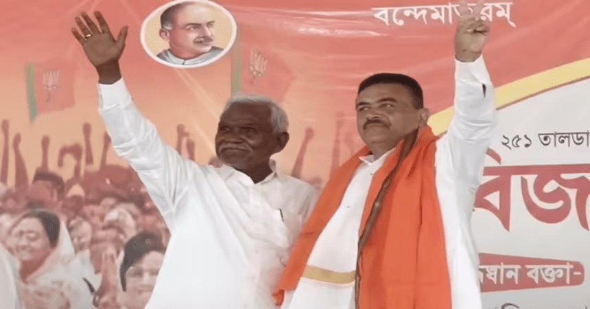 Champai Soren Congratulates Suvendu Adhikari