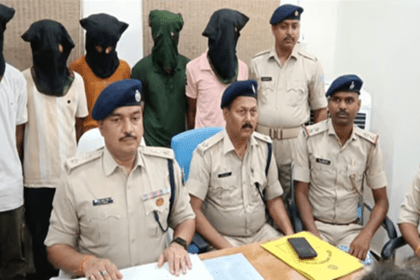 Cyber Criminal Arrested, Jamtara News