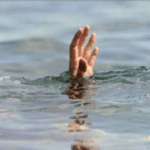 DROWNING