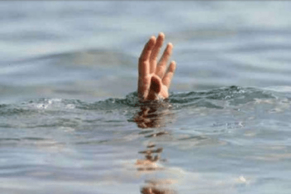 DROWNING