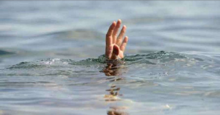 DROWNING