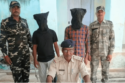 Deoghar Cyber Crime