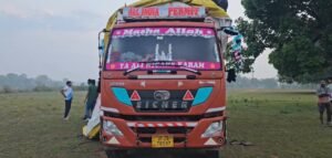 Drug Smuggling Jharkhand2